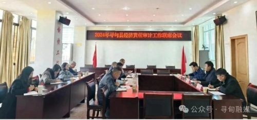 360截图<span style='background-color:;'>20241231155723325</span>