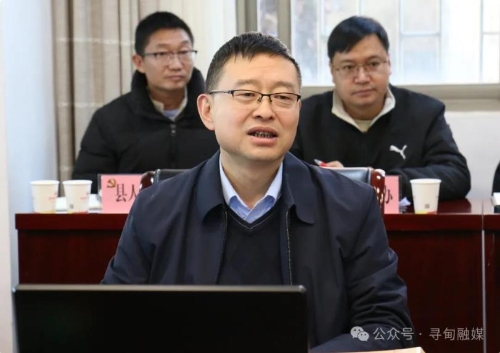 360截图<span style='background-color:;'>20250103104848501</span>
