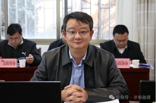360截图<span style='background-color:;'>20250103104858808</span>