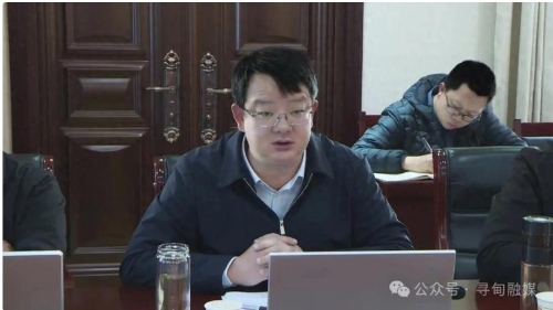 360截图<span style='background-color:;'>20250107150735788</span>