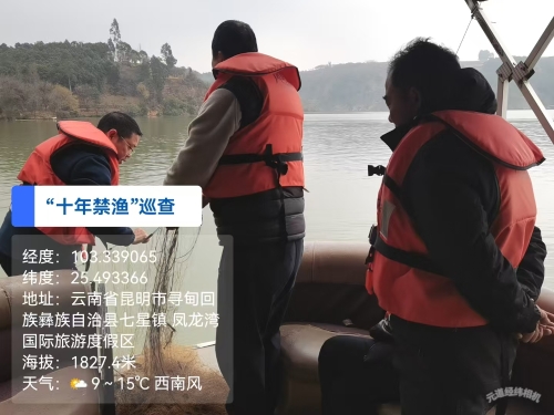 微信图片_20250110092023