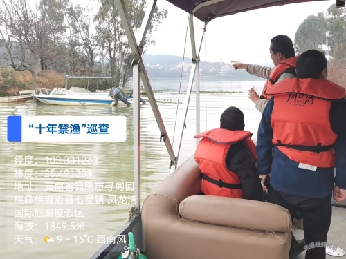 微信图片_20250110092041
