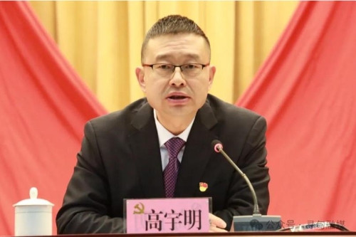 360截图<span style='background-color:;'>20250110152313285</span>
