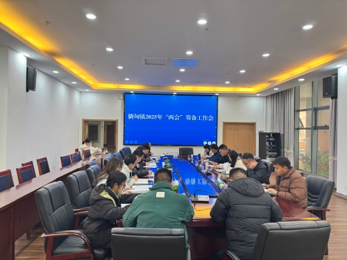 微信图片_20250110160340