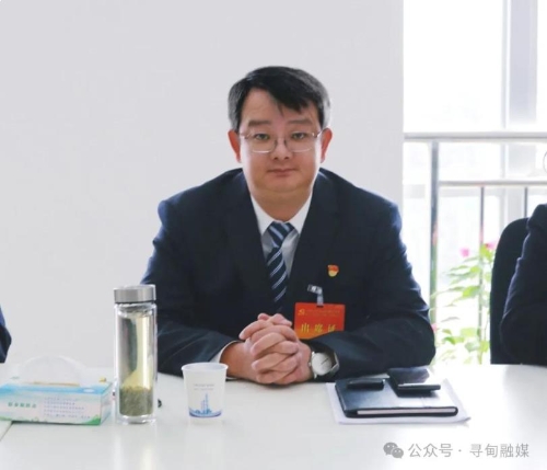 360截图<span style='background-color:;'>20250113145109285</span>
