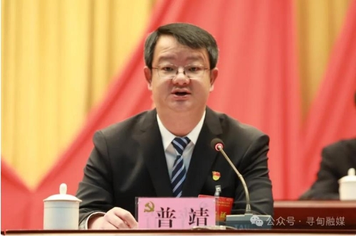 360截图<span style='background-color:;'>20250116164812060</span>