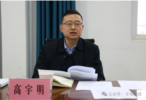 360截图<span style='background-color:;'>20250121162923818</span>
