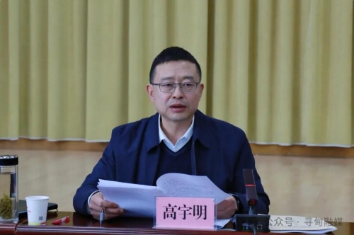 360截图<span style='background-color:;'>20250122150344731</span>