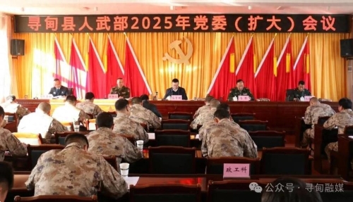 360截图<span style='background-color:;'>20250124153944012</span>