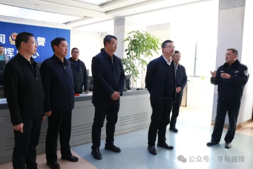 微信截图_20250126104355