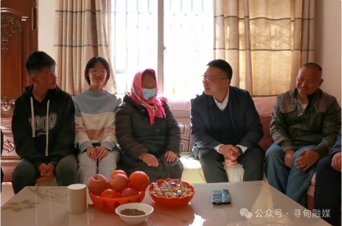 360截图<span style='background-color:;'><span style='background-color:;'>20250205160613664</span></span>