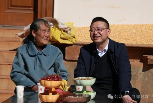 360截图<span style='background-color:;'><span style='background-color:;'>20250205160625026</span></span>