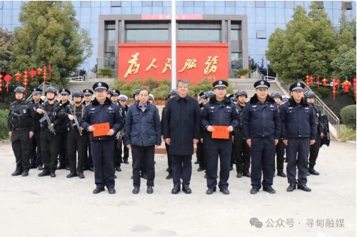 360截图<span style='background-color:;'>20250207152948462</span>