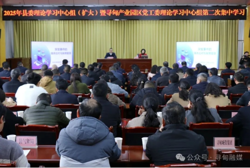 微信截图_20250217103053