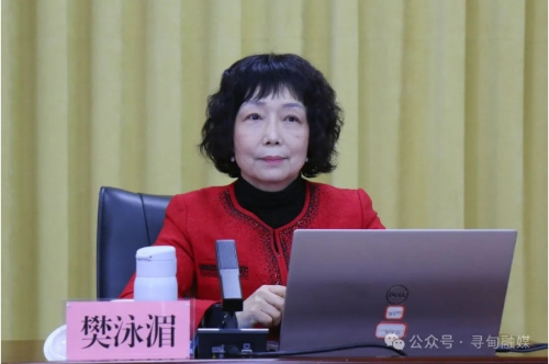 微信截图_20250217103119