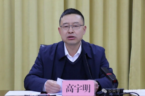 微信截图_20250217103131