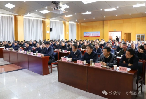 微信截图_20250217103143