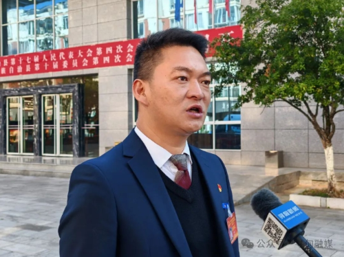 微信截图_20250220105232