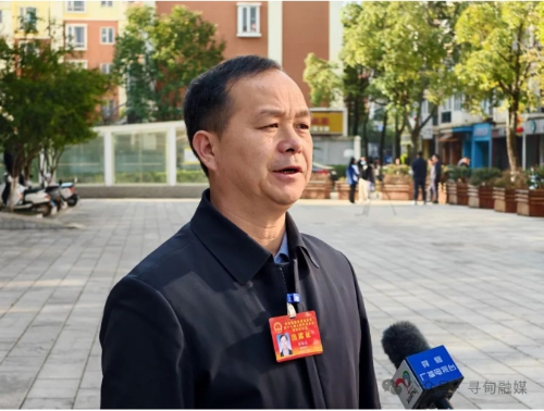 微信截图_20250220105243