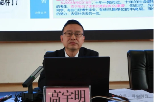 微信截图_20250220095838