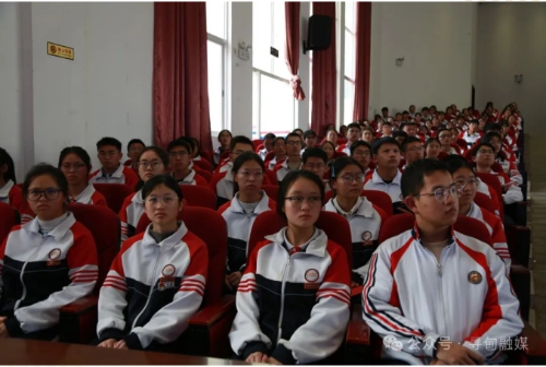 微信截图_20250220095849