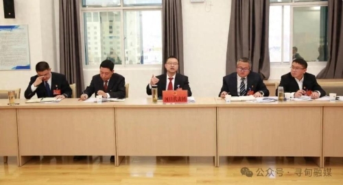 360截图<span style='background-color:;'>20250226155833146</span>