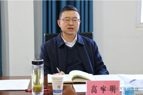 微信截图_20250303151646