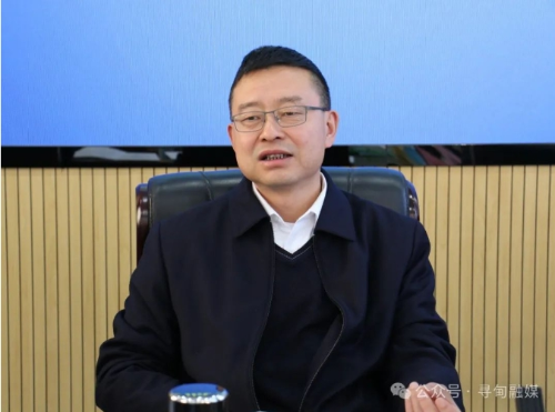 微信截图_20250303151545