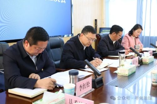 微信截图_20250303151602