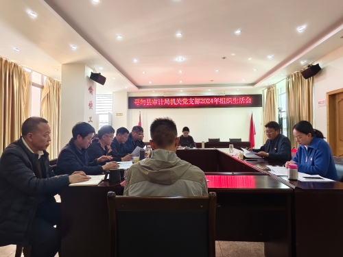 微信图片_20250303170833