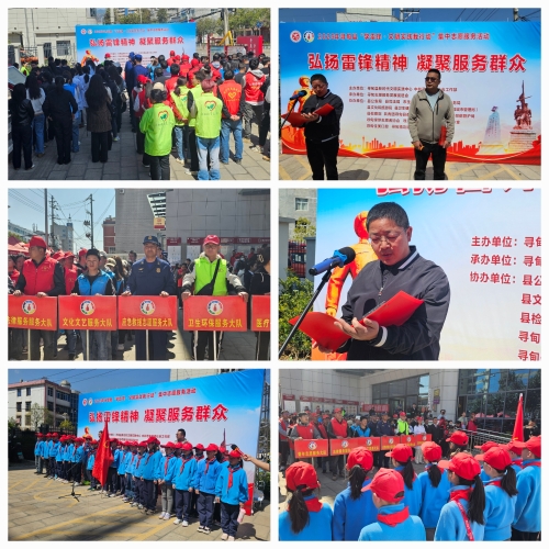 微信图片_20250306143807