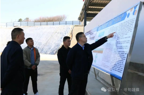微信截图_20250306094922