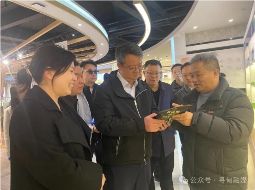 360截图<span style='background-color:;'>20250313160948015</span>