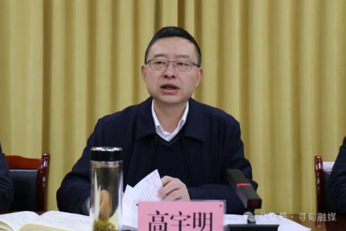 微信截图_20250326095418