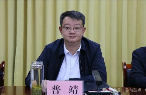 微信截图_20250326095429