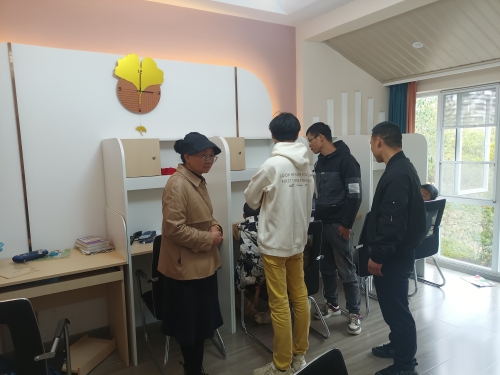 微信图片_20250331140502