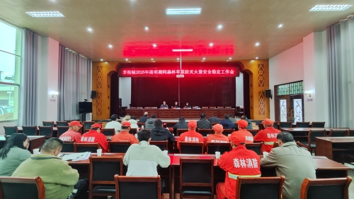 微信图片_20250402151930 微信图片_20250402151930