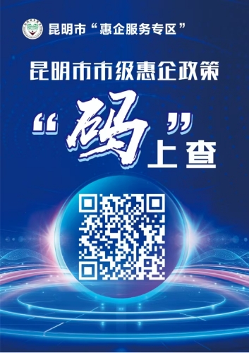 <span style='background-color:;'>17440099962</span>43