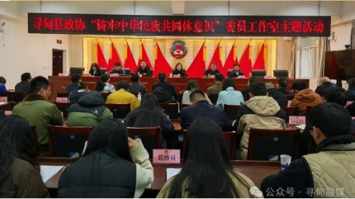 微信截图_20250407102335