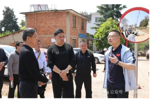 微信截图_20250407102528
