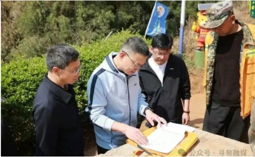 微信截图_20250407102536