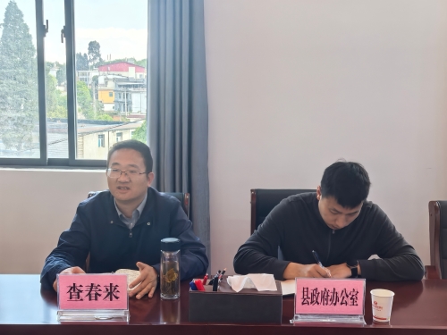 微信图片_20250416171053