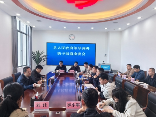 微信图片_20250416171052
