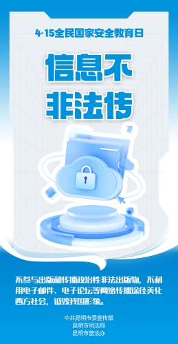 微信图片_20250417144531
