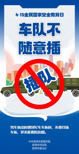 微信图片_20250417144533