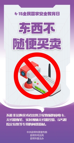 微信图片_20250417144534
