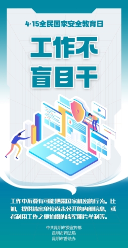 微信图片_20250417144535