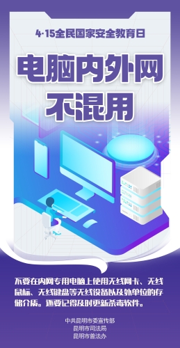 微信图片_<span style='background-color:;'>202504171445351</span>