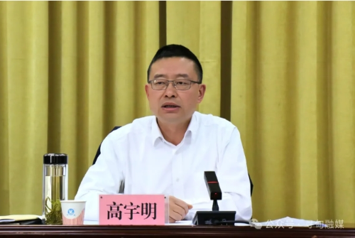 微信截图_20250421103242