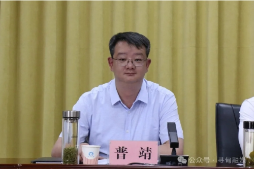 微信截图_20250421103252